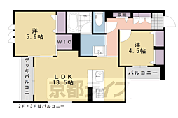 Ｃａｓａ五右衛門 1階