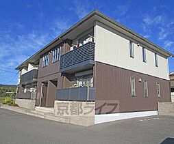 JR山陰本線 園部駅 徒歩23分の賃貸アパート