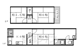 🉐敷金礼金0円！🉐東海道・山陽本線 山科駅 徒歩12分