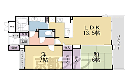 京都市営烏丸線 烏丸御池駅 徒歩5分 13階/-