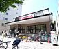 周辺：フレスコ 堀川今出川店まで345m 24時間営業で便利です