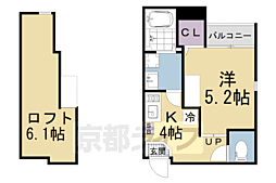 ハーモニーテラス栗栖野華ノ木町 2階/203