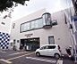 周辺：京都中央信用金庫 岡崎支店まで458m 平安神宮の北側にある銀行です。