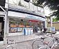 周辺：ローソン岡崎天王店まで39m
