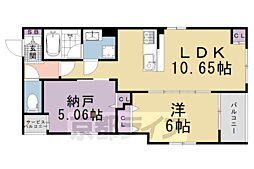 京都市営烏丸線 烏丸御池駅 徒歩4分 4階/-