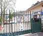 周辺：京都きらら幼稚園（せいか幼稚園）まで480m 園庭が広めでのびのび遊べます。