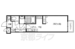 京都市営烏丸線 烏丸御池駅 徒歩3分