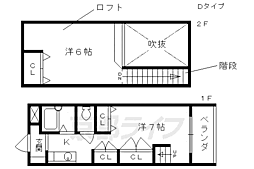 京阪本線 伏見桃山駅 徒歩2分 5階/-