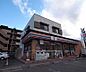周辺：セブンイレブン京都桂上野店まで180m 美味しいコーヒーが手に入ります。