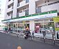 周辺：ファミリーマートヤスイカドノ五条店まで220m 阪急西京極駅を少し北上して葛野大路通り沿いにあります