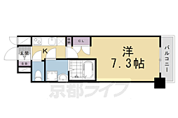 京都市営烏丸線 五条駅 徒歩1分