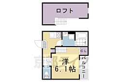 京阪本線 淀駅 徒歩8分