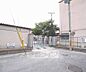 周辺：明親小学校まで109m 活気溢れる小学校です。
