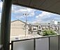 その他：6帖和室からの景色です。