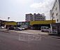 周辺：業務スーパー 西院店まで183m 大きめの駐車場がありバイクでも車でも行きやすいですよ