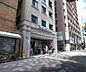 周辺：フレスコプチ新町御池店まで78m 御池通り沿い。お仕事帰りにお使い下さい