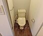 トイレ：清潔感のあるトイレです