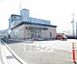 周辺：京都信用金庫　八木支店まで270m 八木駅からアクセス良好です