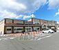 周辺：マツモト桂川店まで1100m