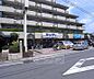 周辺：サンディ 桂店まで240m 大きなファミリー物件1階にあります。駐車場もあり