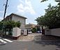 周辺：久世中学校まで1200m
