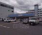 周辺：ローソン吉祥院西ノ庄店まで132m 春日八条から西の方向にございます。