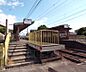 周辺：八幡前駅まで600m