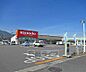 周辺：キリン堂　亀岡千代川店まで150m 何でも揃うドラッグストア