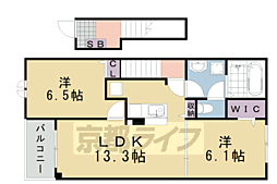 JR山陰本線 園部駅 3.2km