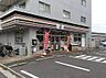 周辺：セブンイレブン和光丸山台店