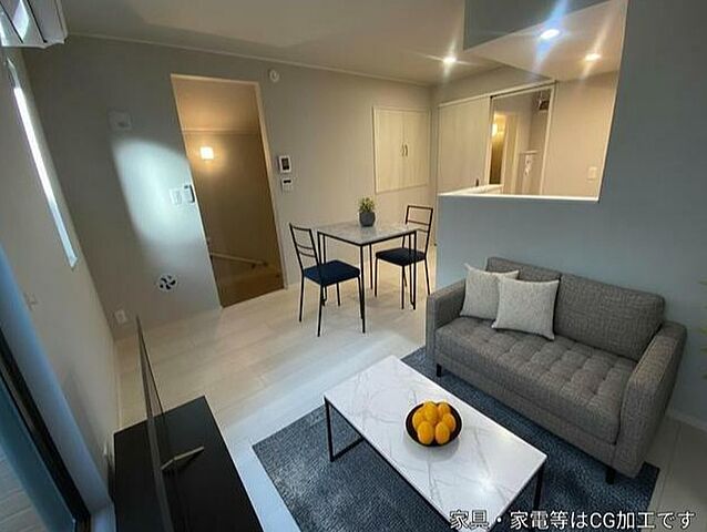 リビング/ダイニング