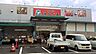 周辺：スーパーみらべる練馬春日町店