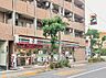周辺：セブンイレブン練馬田柄5丁目店