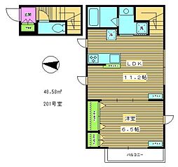 シエスタ・デ・ルナ 1LDKの間取図画像