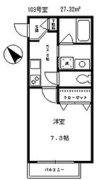 カーサレフィナード 1Kの間取図画像
