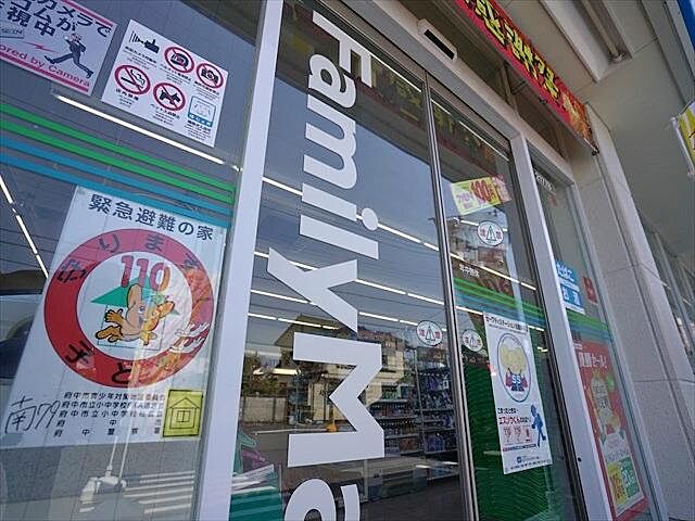 周辺 レクシオ拝島 3階/-