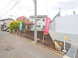 西武拝島線 西武立川駅 バス10分 三ツ藤下車 徒歩2分