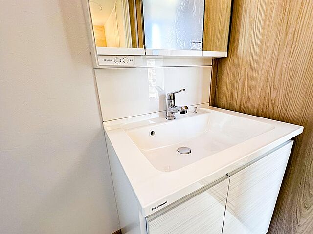 洗面 東大和市向原2丁目