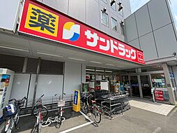 周辺施設の画像