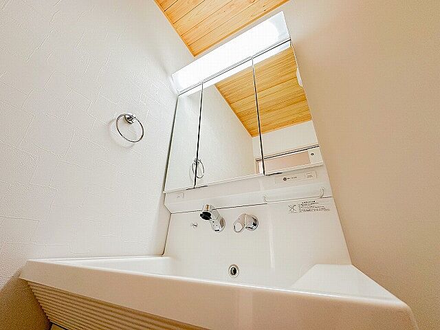 洗面 国立市西1丁目