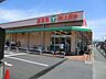 周辺：エコスＴＡＩＲＡＹＡ西寺方店まで約1731m