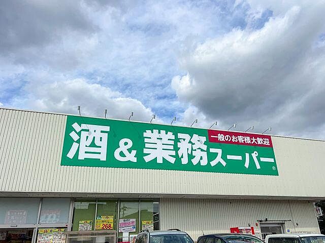 周辺 あきる野市伊奈