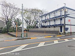 京王線 中河原駅 徒歩10分