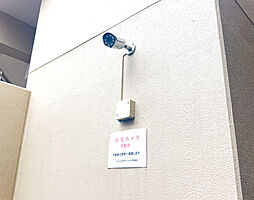 サンデュエル府中