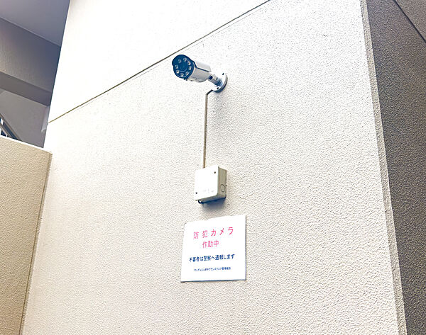 サンデュエル府中
