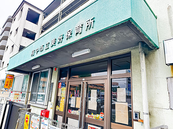 サンデュエル府中