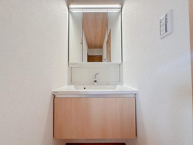 洗面 八王子市城山手1丁目