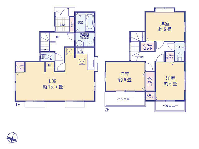 間取り 八王子市北野町