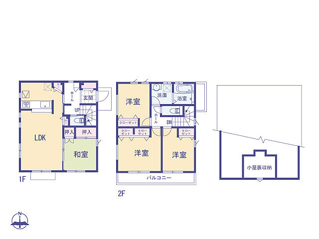間取り 立川市上砂町4丁目