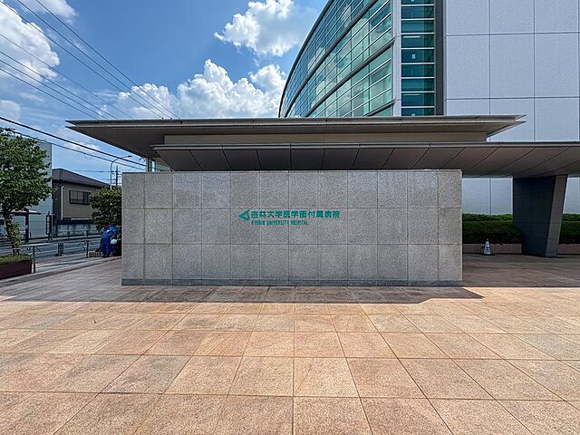 周辺 三鷹市牟礼7丁目